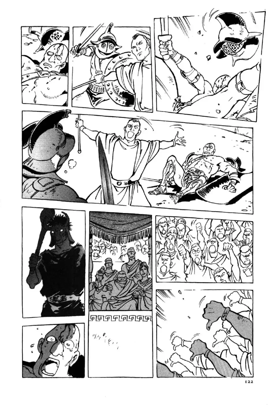 Waga Na wa Nero Chapter 4 26